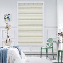 Roll curtain Shangri-La curtain non-perforated blackout toilet toilet office Louver Curtain Lifting waterproof curtain