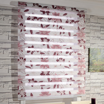 Roller curtain toilet bathroom lifting kitchen window blackout hand curtain non-perforated installation Louver Curtain