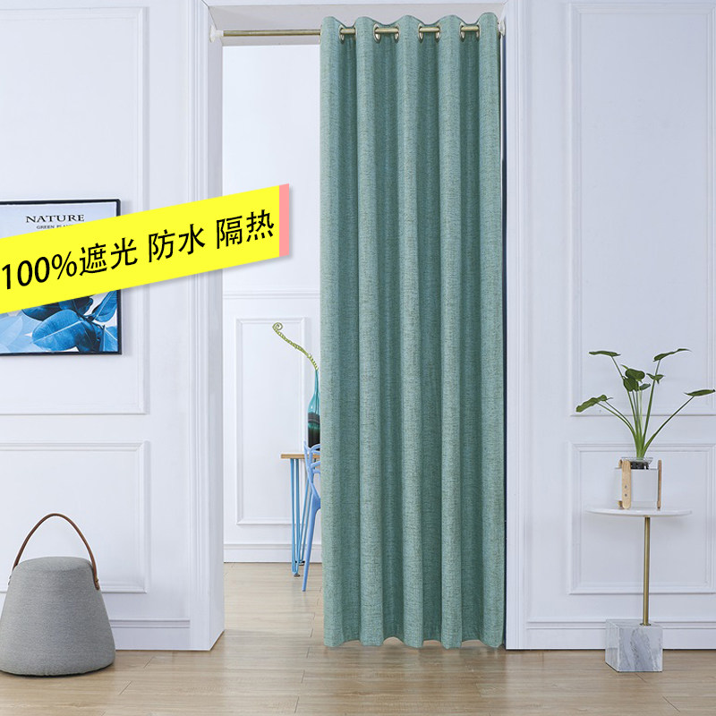 Custom Fitting Room Door Curtain Clothing Shop Dressing Room Fabric Curtain all-shading Curtains Window windows Windows Partition Curtain minimalist Hyundai