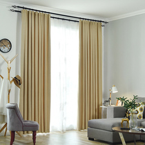 Pre-sale Double Eleven custom chenille Mink