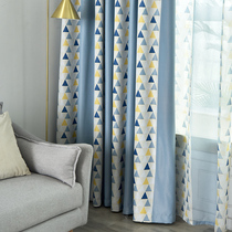 Curtains blackout Nordic finished simple bedroom living room window curtains non-perforated installation Net Red full shade cloth