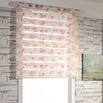 ins Wind printing aluminum Louver Curtain Nordic home shading living room office waterproof punch-free