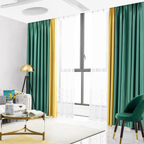 2020 new Nordic minimalist style living room bedroom bay window high-grade atmospheric cotton linen splicing blackout curtain curtain fabric