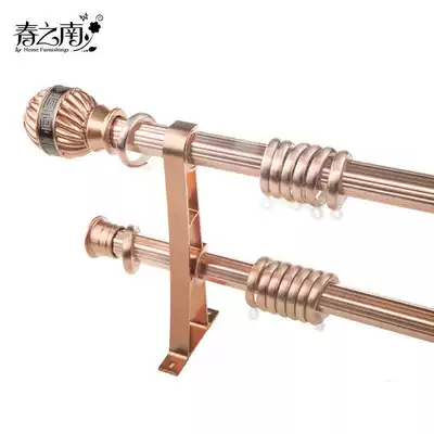 Spring South thick aluminum alloy curtain Roman Rod curtain track straight track single rod double rod