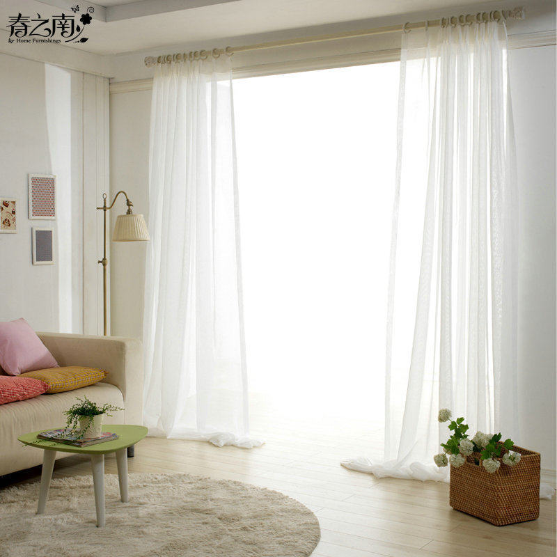 Seoul boutique Agen yarn Finished yarn curtain curtain curtain curtain curtain living room yarn Pink shake sound solid color