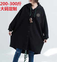 Customized 400 mid-length sweatshirt spring coat 350 extra large size women's clothes 300 fat m slim and loose 160 hooded 250