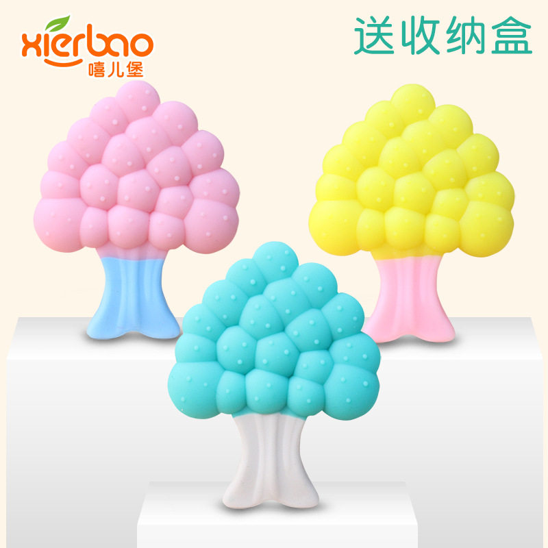 Baby tooth gum non-toxic full silicone grindle grindle baby biting and biting toy 3-4-6-12 months soft and water cooking batch