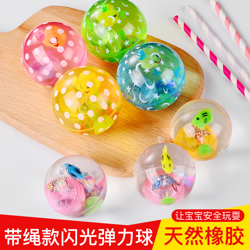 Children's jumping ball toys Children's glowing elastic pat ball ball flash parent-child interactive luminous traction ball toys