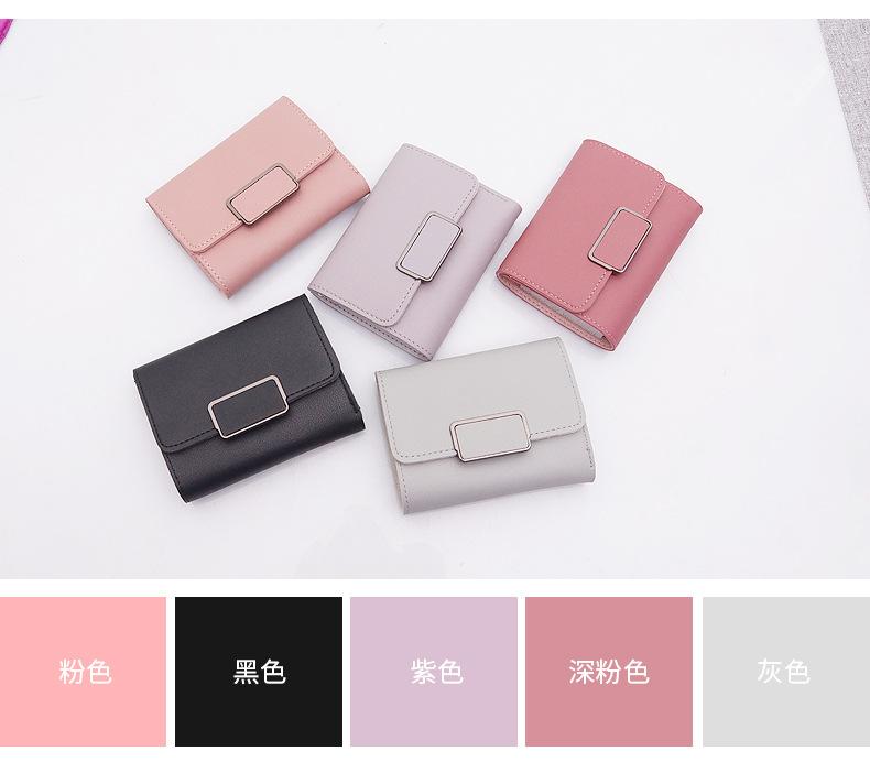 Ví ngắn thời trang 2019 nữ sinh viên Hàn Quốc phiên bản ví tình yêu tua rua ví mini túi mini đa chức năng ví nhỏ - Ví / chủ thẻ bóp tiền