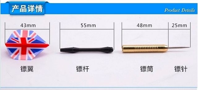 Phi tiêu phi tiêu 6g màu phi tiêu phi tiêu nhắm kim bay trẻ em người lớn buộc bóng bay chống lại phi tiêu kim mạ đồng - Darts / Table football / Giải trí trong nhà phi tiêu origami