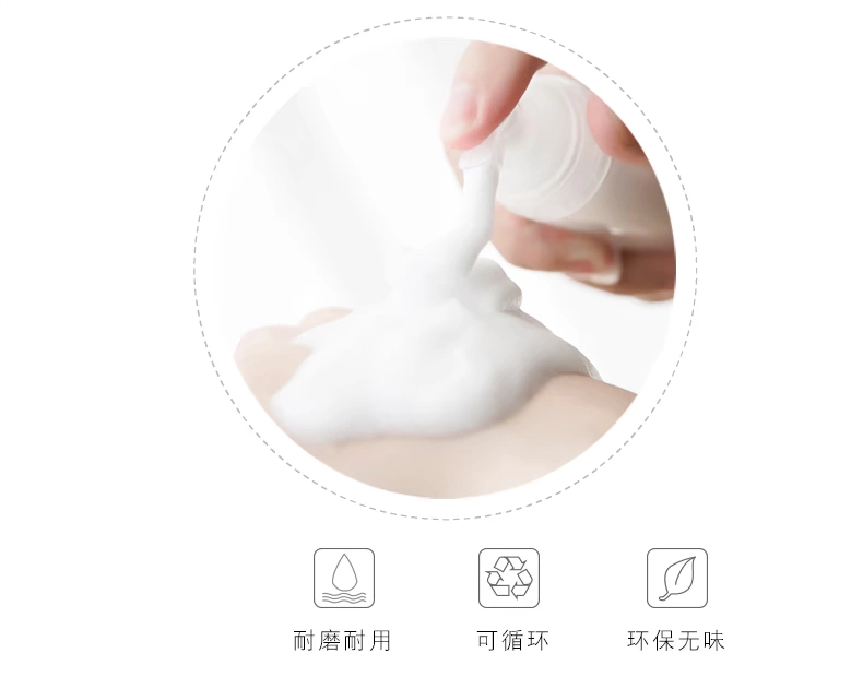 Du lịch rửa túi phụ chai chai Mỹ phẩm silicone chai rỗng nhỏ cung cấp du lịch dầu gội tắm ở nước ngoài - Rửa sạch / Chăm sóc vật tư