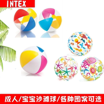 Sanya beach ball children INTEX Inflatable baby beach ball playing water toys children transparent handball