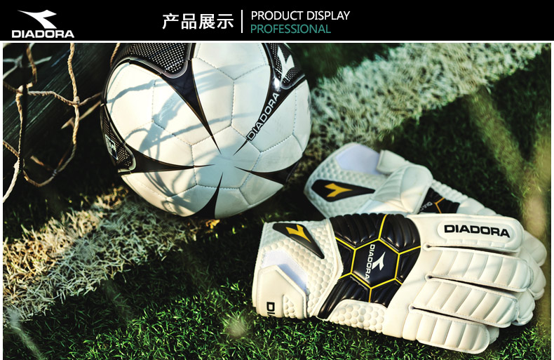 Gants de foot      - Ref 2591999 Image 17