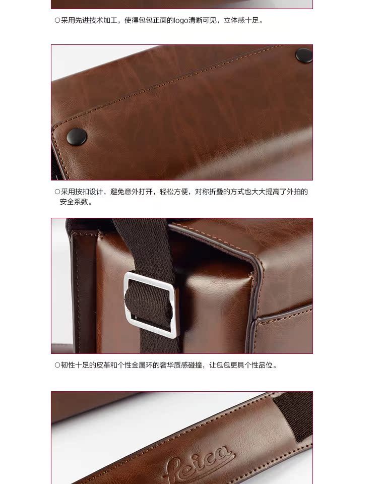 Thích hợp cho Leica Qtyp116 gói XV Fuji XT20 Canon M50 M100 Sony Micro đơn A7R3 Leather Case - Phụ kiện máy ảnh kỹ thuật số balo sony alpha