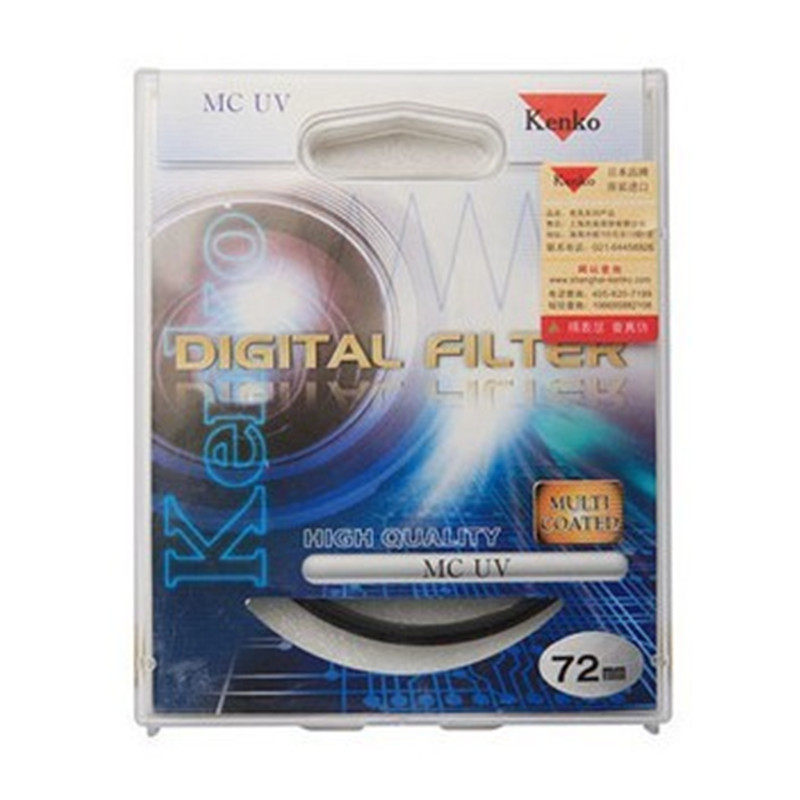 Ken high MC49mm multilayer coated filter lens suitable for Sony RX1RM2 A7R2 A7M3 A7M3 Canon m50 camera