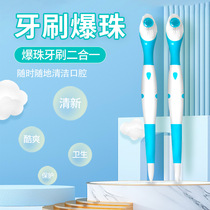 Mini disposable pop-ball small toothbrush Independent packaging Home Adults Travel Convenience Carry Clean Oral Use