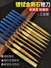Diamond File, Titanium-Coated File, Assorted Files, Alloy Small Chisel, Metal and Jade Polishing Tool Set