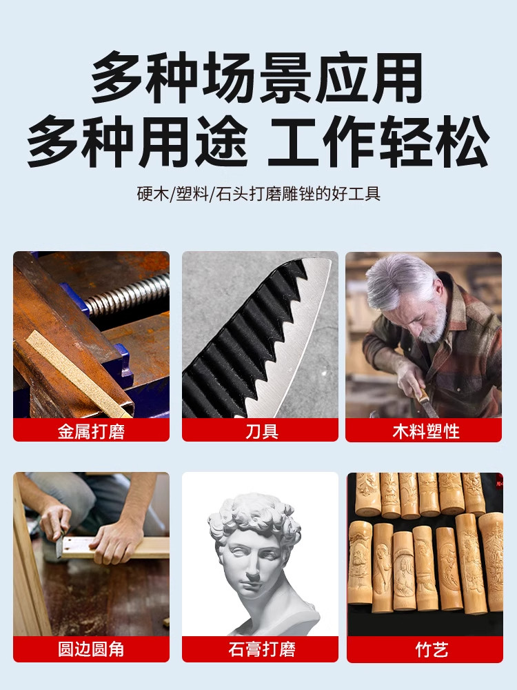 Diamond File, Titanium-Coated File, Assorted Files, Alloy Small Chisel, Metal and Jade Polishing Tool Set