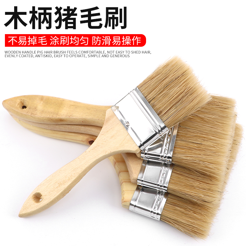 Advanced pig hair brush Long hair paint brush Wooden handle Pig hair brush ash brush oil brush row brush Mane brush paint