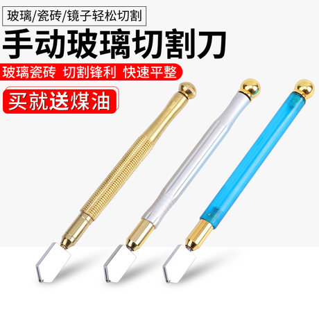 automatic golf cup cutter