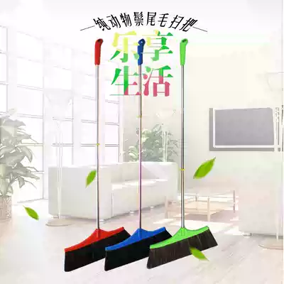 Ming Yang sheep pure mane horsetail bristle broom Stainless steel household anti-static wood floor soft hair broom