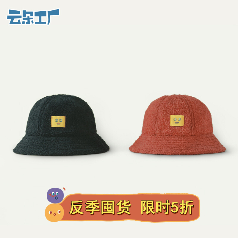 Cloud factory autumn and winter cute plush fisherman hat warm simple casual basin hat flat brim warm hat female