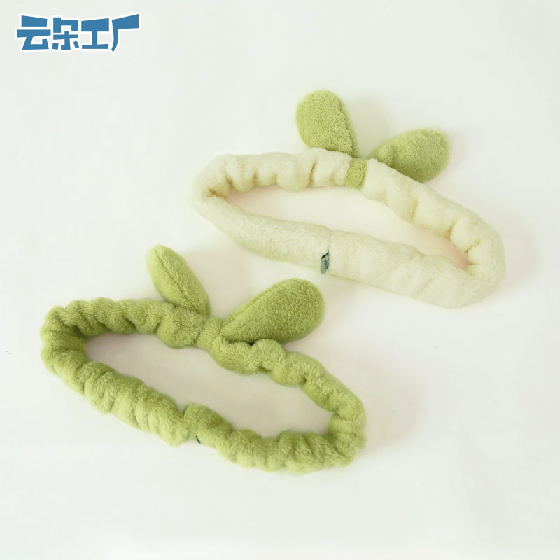 Cloud factory green bud hair band wash face makeup bag headscarf female mask cute wig wash headband