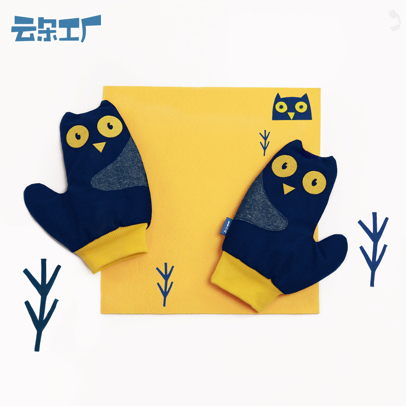 Yunduo Factory Original Cute Warm Gloves Girls Winter Full Finger Gloves Contrasting Color Edge Cartoon Gloves Thickening