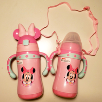 Childrens water Cup sip cup baby warm water cup baby heat bottle school drinking cup dual use 6-12 months-3 years old