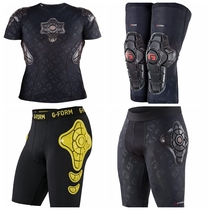 American G-Form Professional Children Adult Ski Bike Riding guard gform protective clothing Hip Protection Kneecap