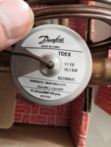 danfoss danfoss TDEX11TR thermal expansion valve air conditioning cold storage TDEX11TR 068H6213