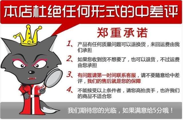 Corset amincissant en coton - Ref 698291 Image 28