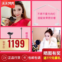 Have to love XR-111 HD beauty camera thin face anchor Desktop computer universal USB live broadcast device
