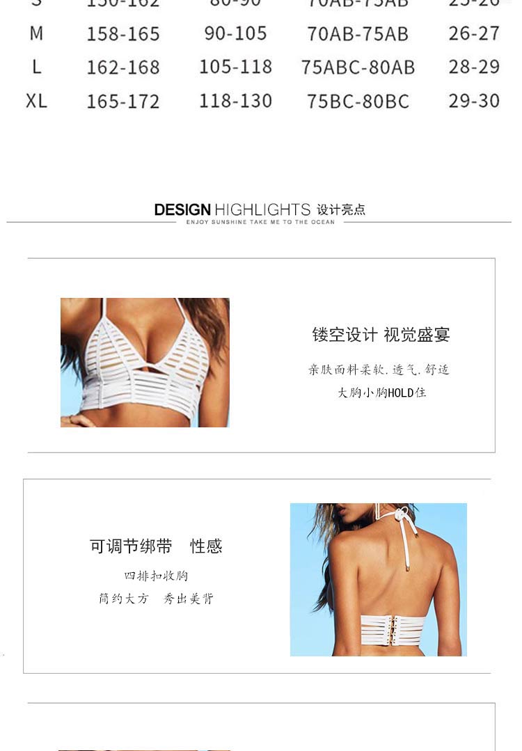 Châu Âu và Hoa Kỳ gợi cảm khoe ngực nhỏ ba vòng thép khoe vòng eo thấp là áo tắm mỏng xẻ nữ bên bờ biển mùa xuân nóng bỏng Bikini Quyến Rũ Gợi Cảm 