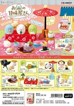 re-ment food play Tide play blind box corner bio food time dessert sweet house Japanese version spot