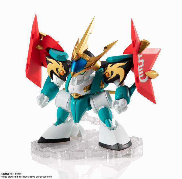Bandai NX Q version of the devil hero legend dragon fighter magic dragon Maru spot special