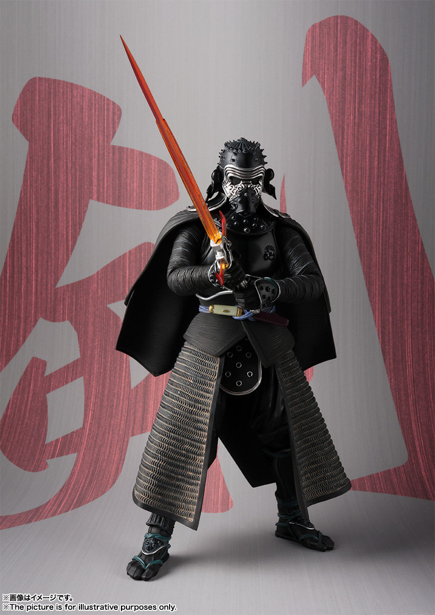 Van Generation will Star Wars Servant Keloren Black Warrior (spot) special prices