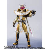 Bandar Soul Qualified SHF Kake Rider zio Wang Fengmo Form Order