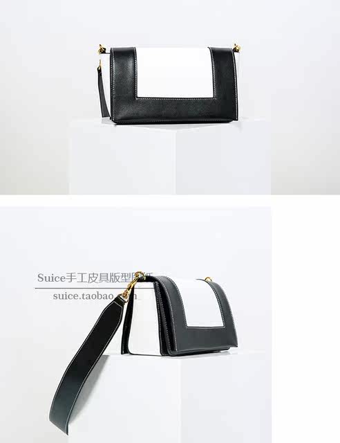 Tofu Bag Pattern Paper Template, Color-Blocking Square Bag, Triangle Bag, Leather Goods Handmade DIY Paper Pattern, Trendy 54