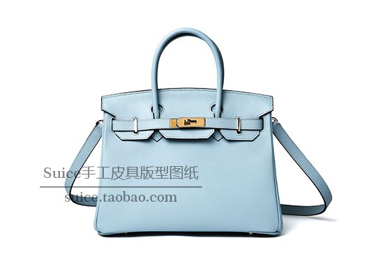 Platinum Pattern Paper Template for Gold Handmade Leather Goods, Horse Bag Pattern Paper Template 35, Classic Women's Bag Pattern