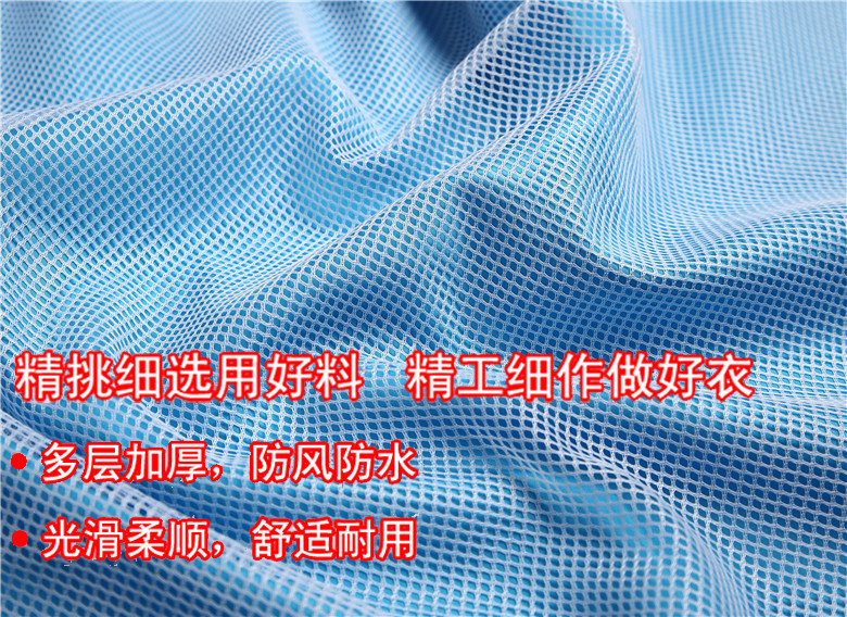 Débardeur sport uniGenre 014B en autre - Ref 538367 Image 18