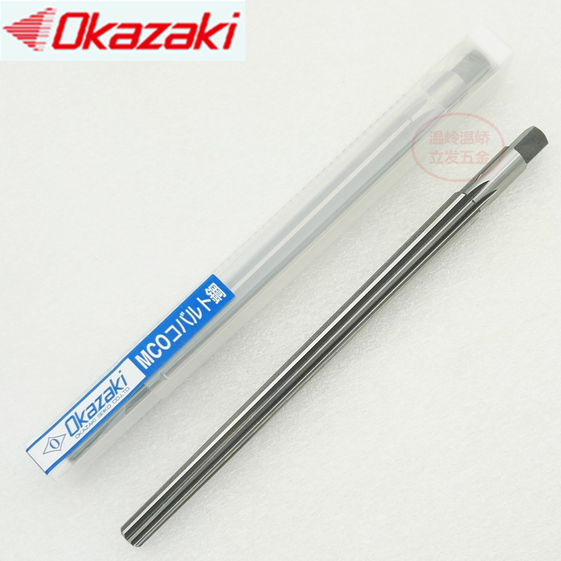 Original Japanese Okazaki Push-Pull Reamer Tpr with Tapered Mco Material H7 Hand-Operated