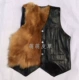 Mùa thu và mùa đông lông một áo len nam trung và già da vest ấm áp vai dày áo vest cotton áo khoác giả vest nam hàn quốc