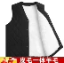 Áo len nam lông thú một tuổi trung niên và người già da mùa thu đông dày áo ghi lê ấm áp cotton vest cha - Dệt kim Vest Dệt kim Vest