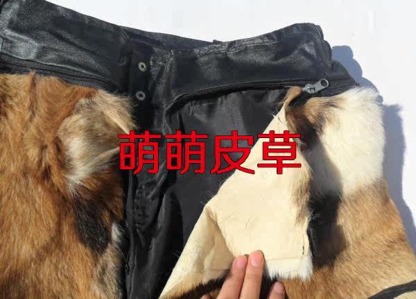 Pantalon cuir homme droit pour hiver - Ref 1480987 Image 28