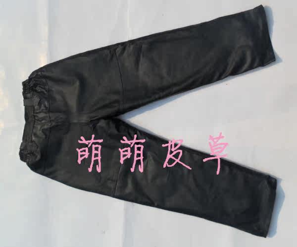 Pantalon cuir homme droit pour hiver - Ref 1480987 Image 24