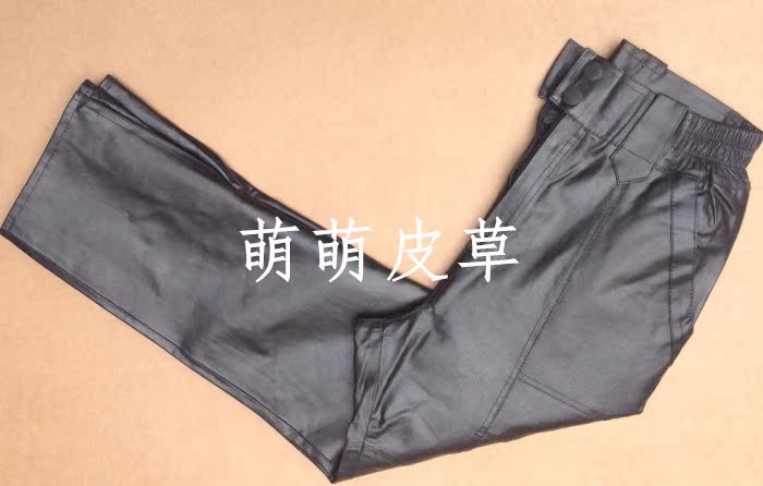 Pantalon cuir homme droit pour hiver - Ref 1477031 Image 10