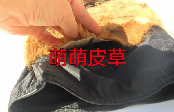 Pantalon cuir homme droit pour hiver - Ref 1480987 Image 30