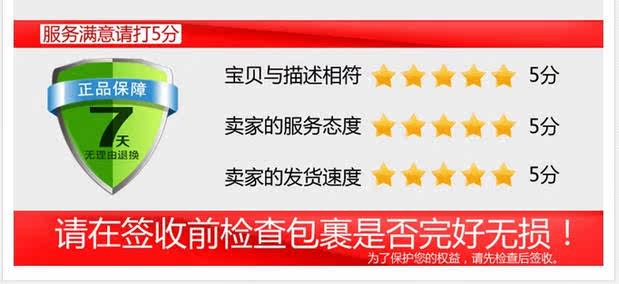 Pantalon cuir homme droit pour hiver - Ref 1478442 Image 25