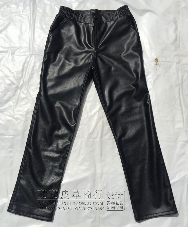 Pantalon cuir homme droit pour hiver - Ref 1478442 Image 7